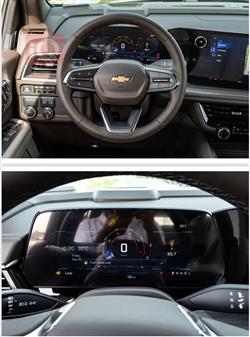 شيفروليه تاهو